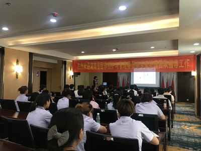 湘雅醫(yī)院老年醫(yī)學護理專家團隊走進養(yǎng)老院，開展專業(yè)培訓與工作指導